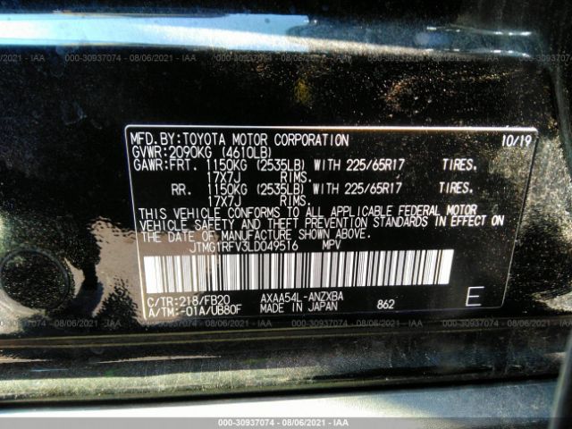 Photo 8 VIN: JTMG1RFV3LD049516 - TOYOTA RAV4 