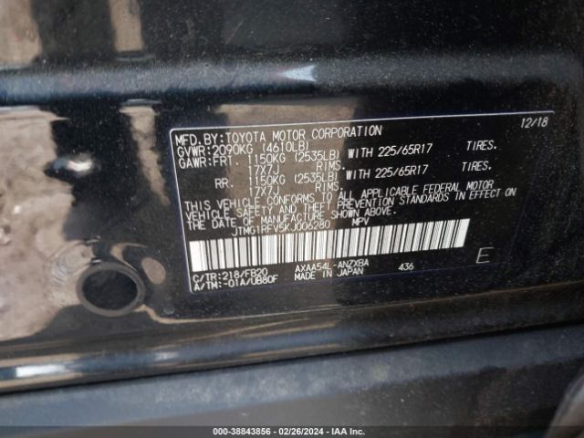 Photo 8 VIN: JTMG1RFV5KJ006280 - TOYOTA RAV4 