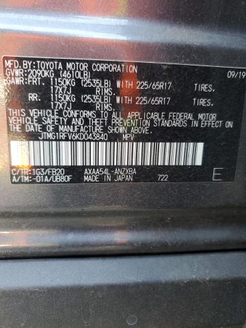 Photo 12 VIN: JTMG1RFV6KD043840 - TOYOTA RAV4 LE 