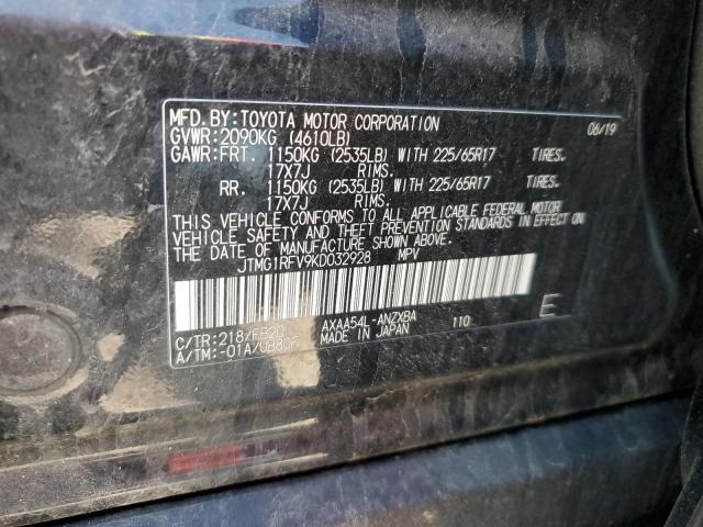 Photo 11 VIN: JTMG1RFV9KD032928 - TOYOTA RAV4 