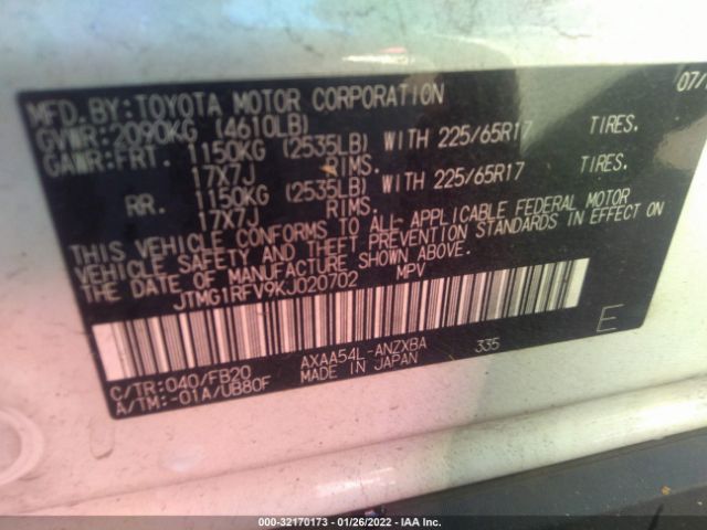 Photo 8 VIN: JTMG1RFV9KJ020702 - TOYOTA RAV4 