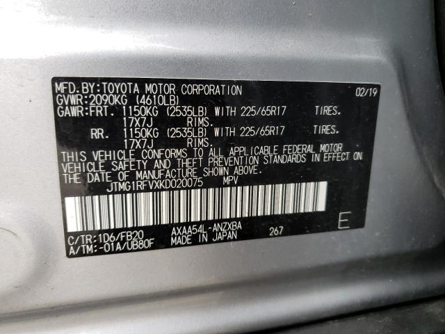 Photo 9 VIN: JTMG1RFVXKD020075 - TOYOTA RAV4 