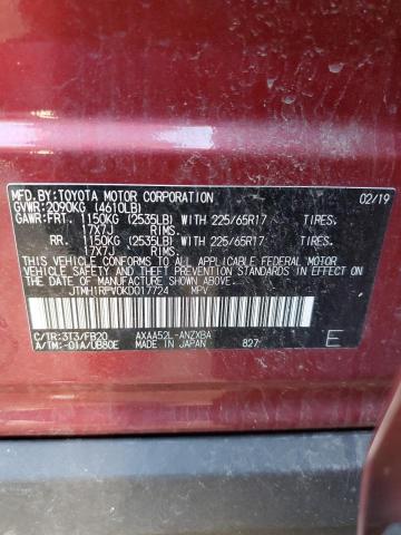 Photo 9 VIN: JTMH1RFV0KD017724 - TOYOTA RAV4 LE 