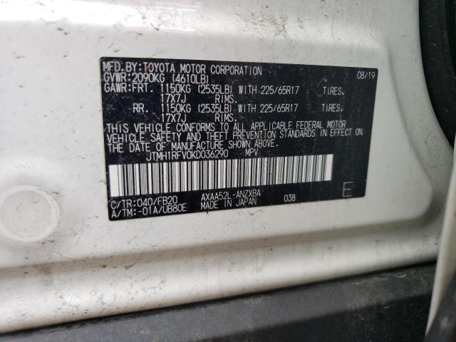 Photo 13 VIN: JTMH1RFV0KD036290 - TOYOTA RAV4 LE 