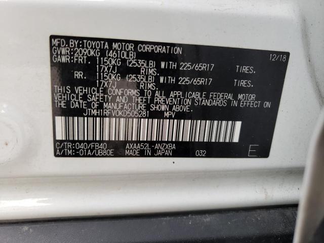 Photo 12 VIN: JTMH1RFV0KD505281 - TOYOTA RAV4 