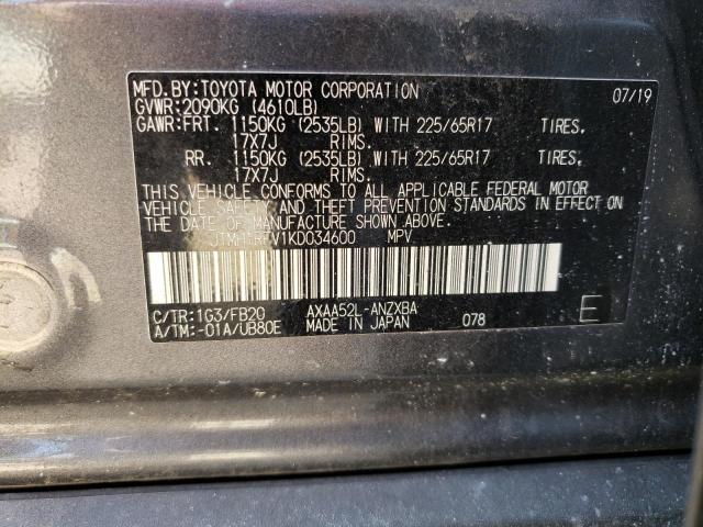 Photo 13 VIN: JTMH1RFV1KD034600 - TOYOTA RAV4 LE 