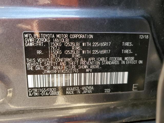 Photo 11 VIN: JTMH1RFV1KD502793 - TOYOTA RAV4 