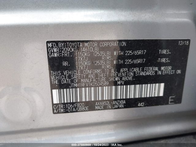 Photo 8 VIN: JTMH1RFV1KD504589 - TOYOTA RAV4 