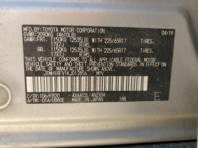 Photo 12 VIN: JTMH1RFV1KJ012856 - TOYOTA RAV4 