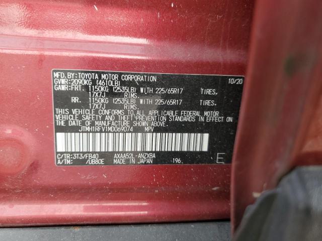 Photo 13 VIN: JTMH1RFV1MD069074 - TOYOTA RAV4 LE 