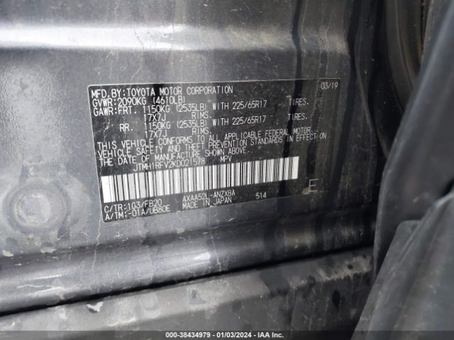 Photo 8 VIN: JTMH1RFV2KD021578 - TOYOTA RAV 4 