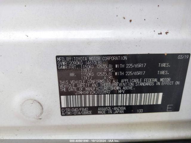 Photo 8 VIN: JTMH1RFV2KD022892 - TOYOTA RAV4 