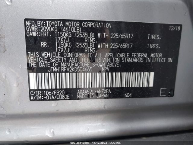 Photo 8 VIN: JTMH1RFV2KD504665 - TOYOTA RAV4 