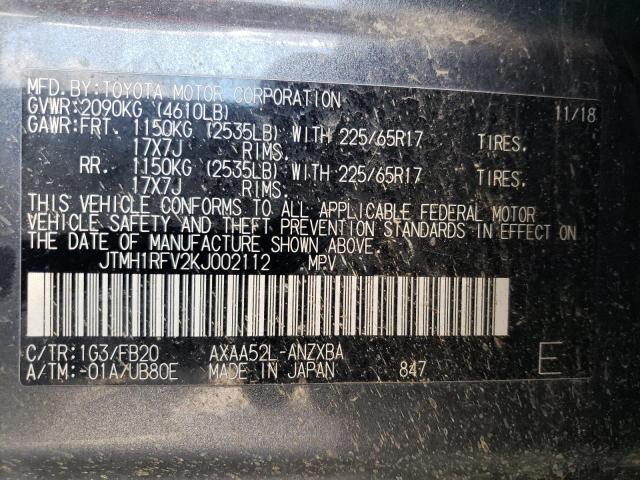 Photo 12 VIN: JTMH1RFV2KJ002112 - TOYOTA RAV4 LE 