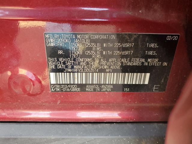 Photo 13 VIN: JTMH1RFV2LD053514 - TOYOTA RAV4 