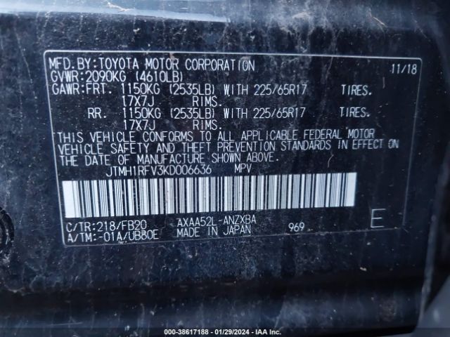 Photo 8 VIN: JTMH1RFV3KD006636 - TOYOTA RAV4 