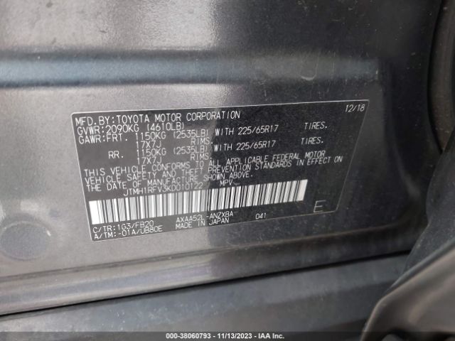 Photo 8 VIN: JTMH1RFV3KD010122 - TOYOTA RAV4 