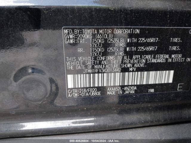 Photo 8 VIN: JTMH1RFV3KD013442 - TOYOTA RAV4 