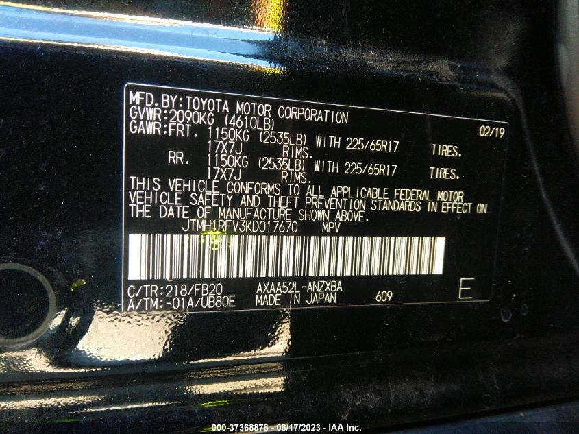 Photo 8 VIN: JTMH1RFV3KD017670 - TOYOTA RAV 4 