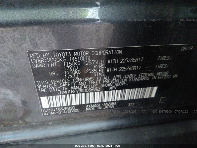 Photo 8 VIN: JTMH1RFV3KD036963 - TOYOTA RAV4 