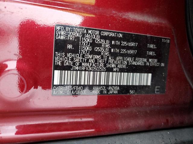 Photo 12 VIN: JTMH1RFV3KD502505 - TOYOTA RAV4 LE 