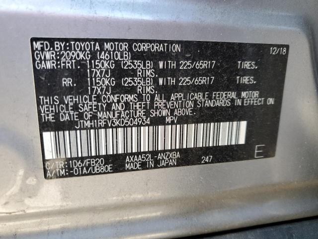 Photo 12 VIN: JTMH1RFV3KD504934 - TOYOTA RAV4 LE 