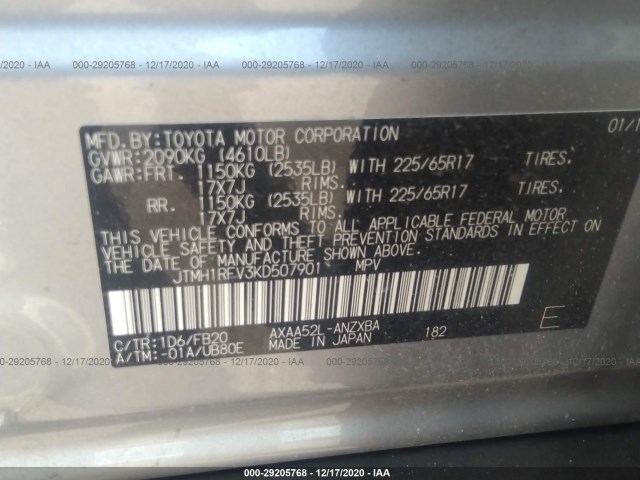 Photo 8 VIN: JTMH1RFV3KD507901 - TOYOTA RAV4 