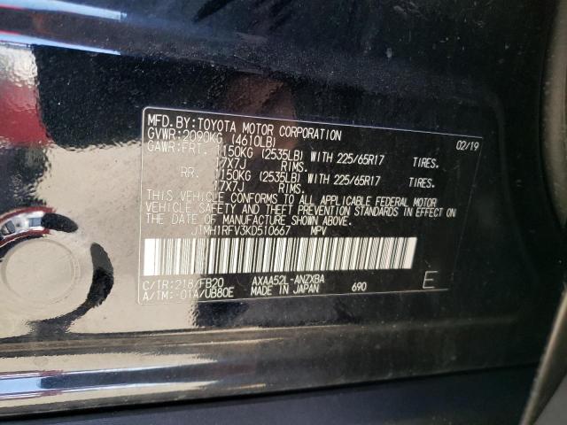 Photo 12 VIN: JTMH1RFV3KD510667 - TOYOTA RAV4 LE 