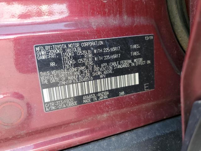 Photo 12 VIN: JTMH1RFV3LD048516 - TOYOTA RAV4 