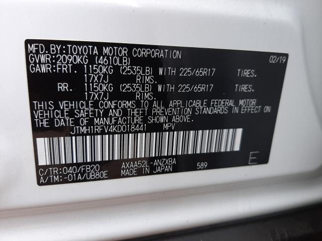 Photo 9 VIN: JTMH1RFV4KD018441 - TOYOTA RAV4 