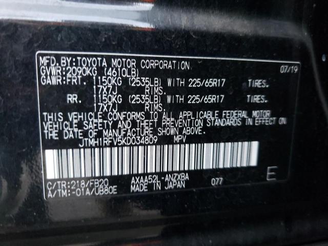 Photo 11 VIN: JTMH1RFV5KD034809 - TOYOTA RAV4 LE 