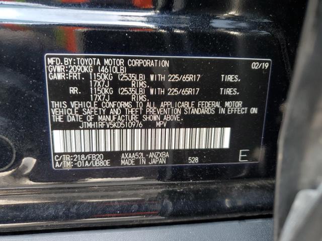 Photo 12 VIN: JTMH1RFV5KD510976 - TOYOTA RAV4 LE 