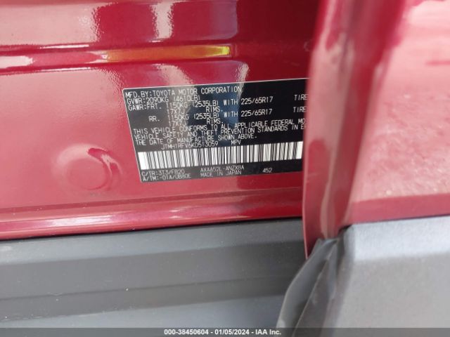 Photo 8 VIN: JTMH1RFV6KD513059 - TOYOTA RAV4 