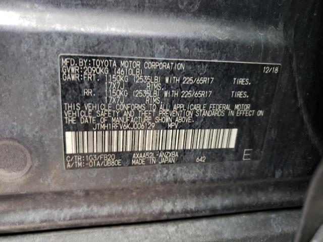 Photo 11 VIN: JTMH1RFV6KJ006129 - TOYOTA RAV4 