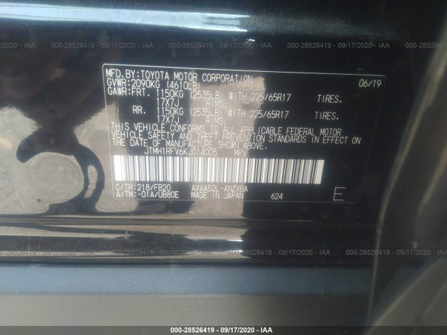 Photo 8 VIN: JTMH1RFV6KJ014005 - TOYOTA RAV4 