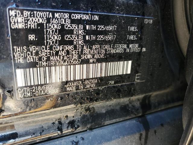 Photo 12 VIN: JTMH1RFV7KJ005667 - TOYOTA RAV4 