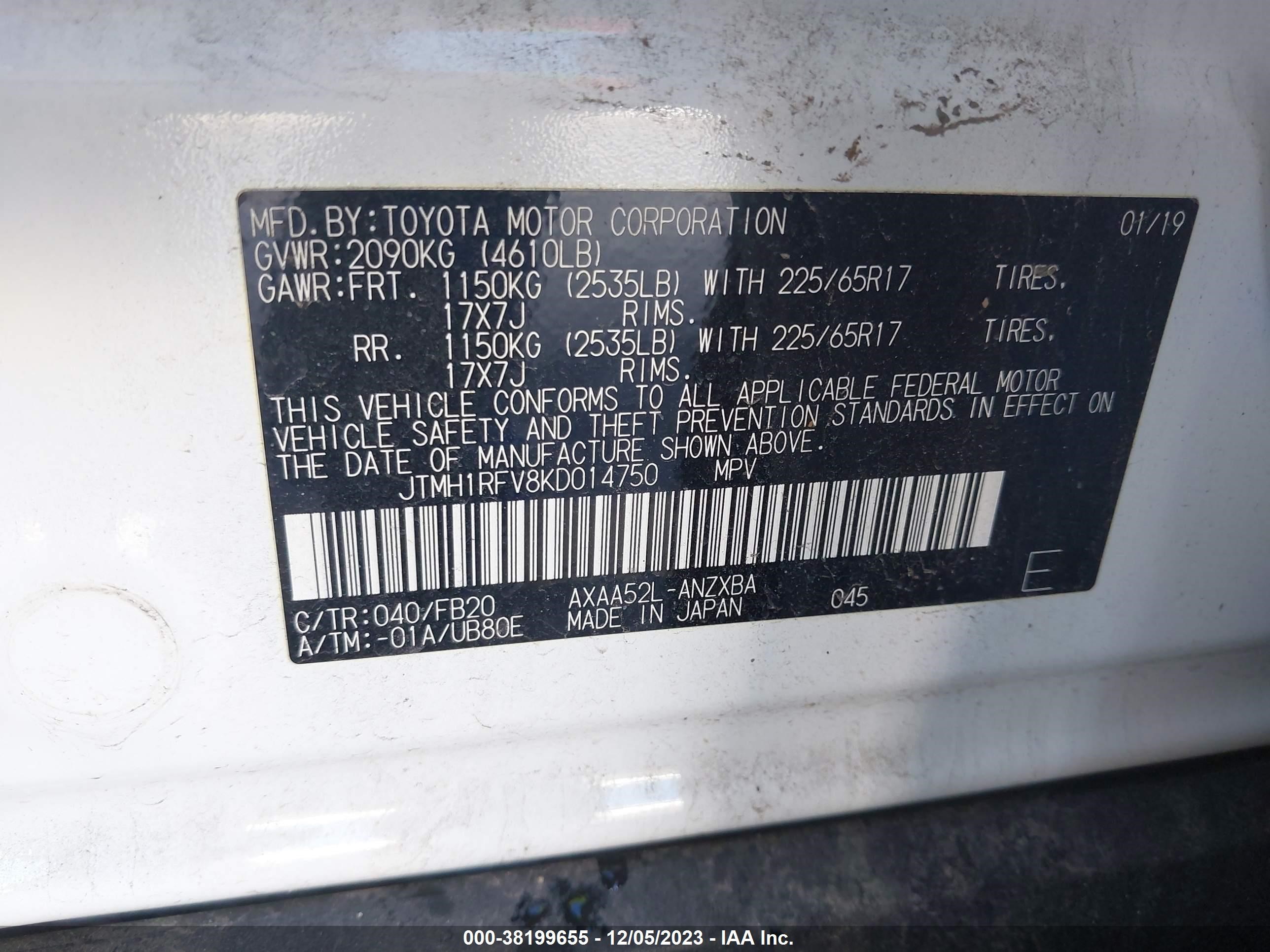 Photo 8 VIN: JTMH1RFV8KD014750 - TOYOTA RAV 4 