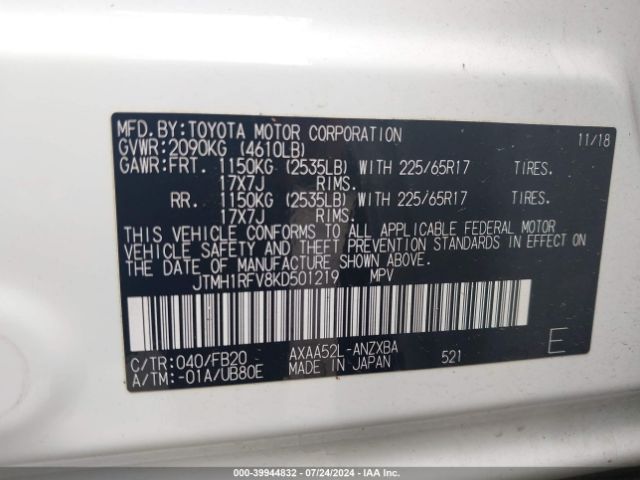 Photo 8 VIN: JTMH1RFV8KD501219 - TOYOTA RAV4 