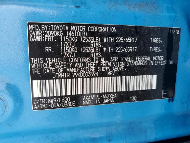 Photo 12 VIN: JTMH1RFV9KD003594 - TOYOTA RAV4 