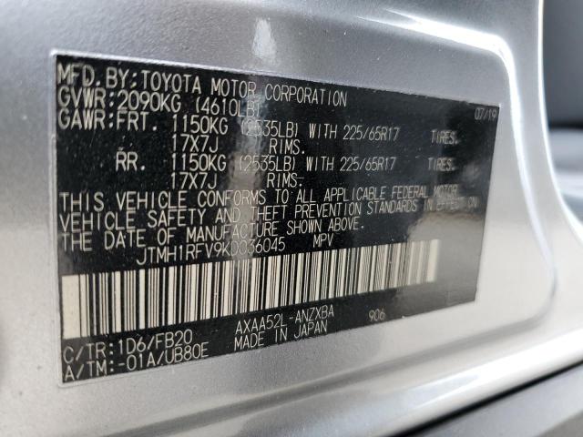 Photo 12 VIN: JTMH1RFV9KD036045 - TOYOTA RAV4 LE 