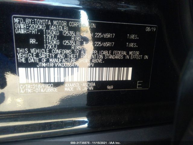 Photo 8 VIN: JTMH1RFV9KD036479 - TOYOTA RAV4 