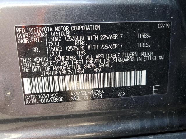 Photo 12 VIN: JTMH1RFV9KD511984 - TOYOTA RAV4 LE 