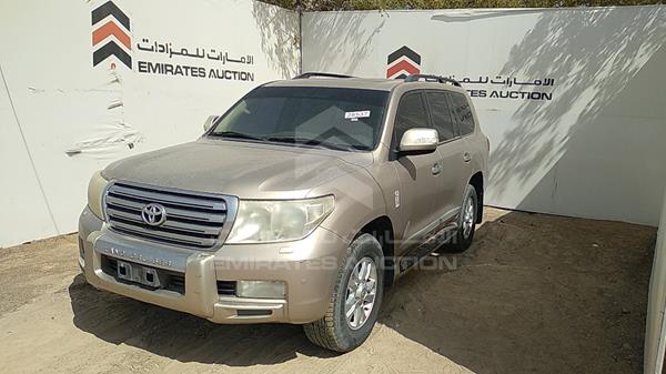 Photo 6 VIN: JTMHT09J0A5075680 - TOYOTA LAND CRUISER 