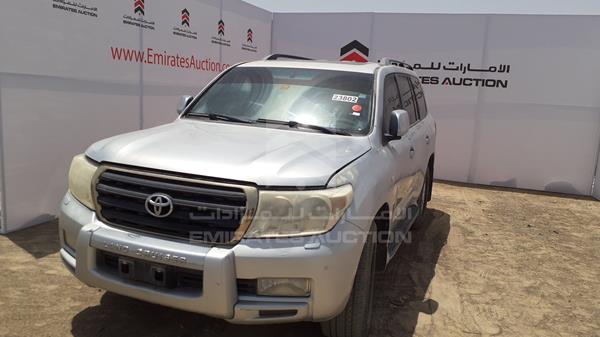 Photo 6 VIN: JTMHT09J595026535 - TOYOTA LAND CRUISER 