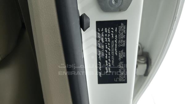 Photo 2 VIN: JTMHU09J0E5078226 - TOYOTA LAND CRUISER 