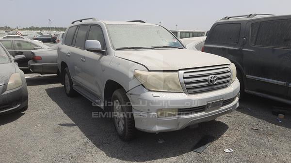 Photo 7 VIN: JTMHU09J5B4048270 - TOYOTA LAND CRUISER 