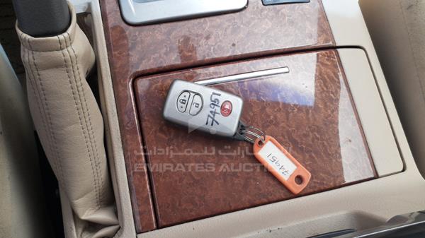 Photo 3 VIN: JTMHV09J2E4144889 - TOYOTA LAND CRUISER 