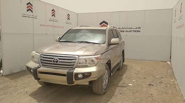 Photo 5 VIN: JTMHX09J1D4045473 - TOYOTA LAND CRUISER 