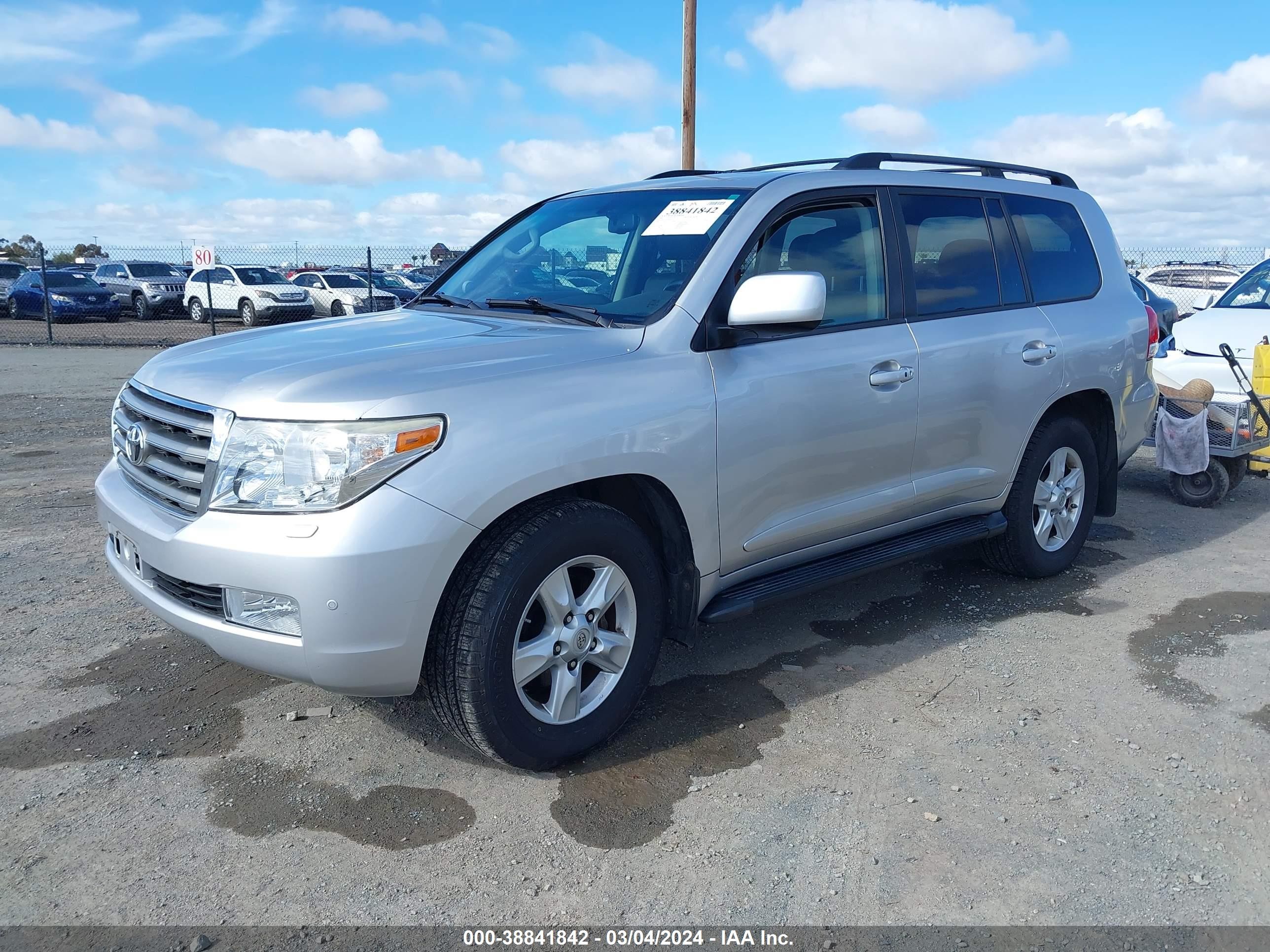 Photo 1 VIN: JTMHY05J595003716 - TOYOTA LAND CRUISER 