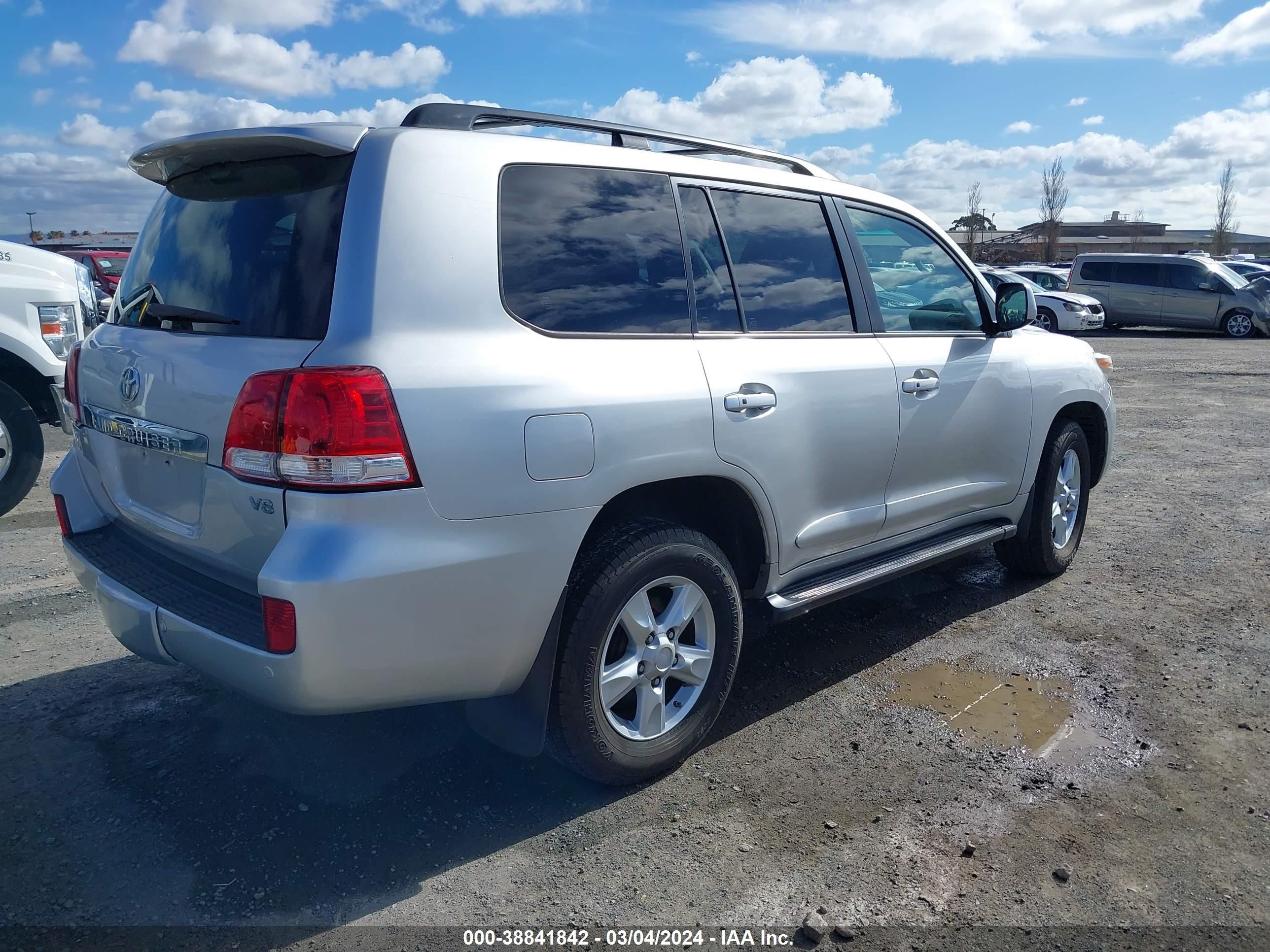 Photo 3 VIN: JTMHY05J595003716 - TOYOTA LAND CRUISER 